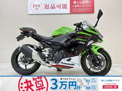 カワサキ　Ｎｉｎｊａ　２５０　２０２１年モデル　ＫＲＴエディション　エアロウィング　エンジンスライダー　マルチバー　フェンダーレスキット装備