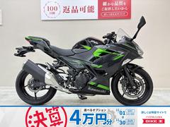カワサキ　Ｎｉｎｊａ　４００　２０２３年モデル　ハイシート装備