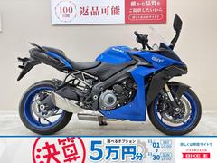 スズキ　ＧＳＸ−Ｓ１０００ＧＴ　２０２３年モデル　クルーズコントロール　クイックシフター　ＥＴＣ２．０標準搭載