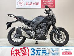 ホンダ　ＣＢ２５０Ｒ　２０２３年最終モデル　スクリーン　デイトナ製ドラレコ　エンデュランス製リアキャリア装備