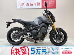 ヤマハ　ＭＴ−０９　スクリーン　フレームスライダー　Ｋ＆Ｈ製シート　グリップヒーター　ＵＳＢポート装備