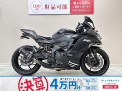 カワサキ　ニンジャＺＸ−４Ｒ　ＳＥ　カスタムマフラー　ローダウンリンク　ドラレコ他カスタム