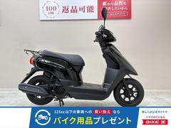 ヤマハ　ＪＯＧ　国内生産モデル
