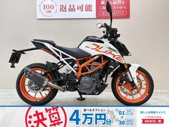 ＫＴＭ　３９０デューク　ワンオーナー　アクラポヴィッチ製マフラー装備