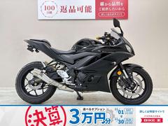 ヤマハ　ＹＺＦ−Ｒ２５　２０２１年モデル　ＳＰ忠男製フルＥＸ　ＵＳＢポート　フェンダーレスキット装備