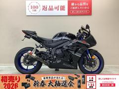 スズキ　ＧＳＸ−Ｒ１０００Ｒ　モトマップ正規輸入　２０１８年モデル　アクラポヴィッチ製マフラー　フェンダーレスキット装備