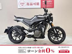ＨＵＳＱＶＡＲＮＡ　スヴァルトピレン２５０　２０２１年モデル　メーターバイザー装備