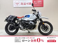 ＢＭＷ　Ｒ　ｎｉｎｅＴ　アーバン　Ｇ／Ｓ　ワンオーナー　エンジンケースガード　純正ＯＰサイドバック　ＵＳＢポート装備