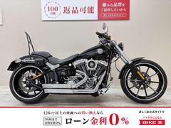 ＨＡＲＬＥＹ−ＤＡＶＩＤＳＯＮ　ＦＸＳＢ　ブレイクアウト　カスタムマフラー　ＲＳＤ製エアクリーナー　ＬＥＤライト　純正ＯＰコンビメーター　セキュリティサイレン装備