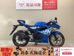 スズキ　ＧＳＸ−Ｒ１２５　２０２３年モデル　ＫＮ企画製ヘルメットロック装備