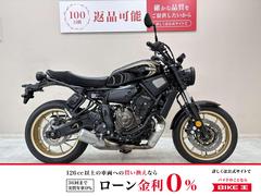 ヤマハ　ＸＳＲ７００　２０２３年モデル　ワンオーナー　パフォーマンスダンパー装備