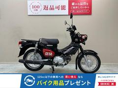 ホンダ　クロスカブ５０　２０２５年モデル　くまモンバージョン