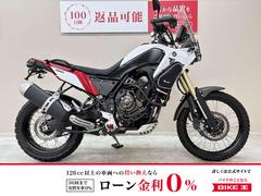 ヤマハ　テネレ７００　エンジンガード　パフォーマンスダンパー　前後カメラ付きドラレコ　ワイドペグ　ツールバック他カスタム