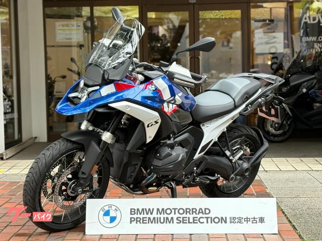 Ｒ１３００ＧＳ