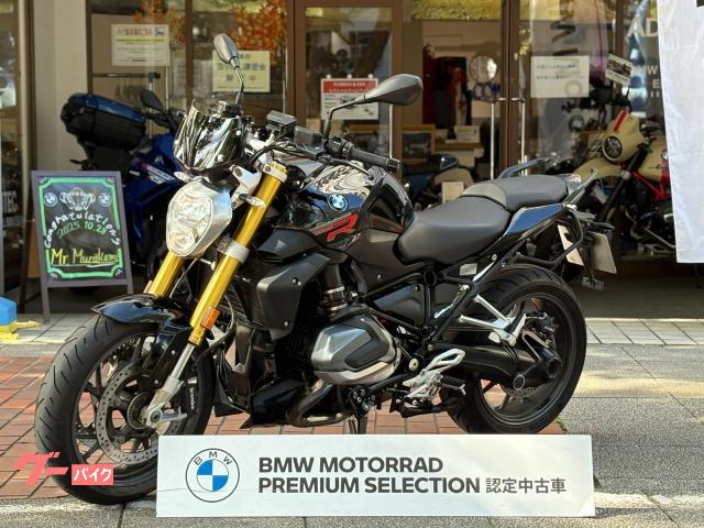 Ｒ１２５０Ｒ　グリップヒーター　クルーズコントロール　ワンオーナー車