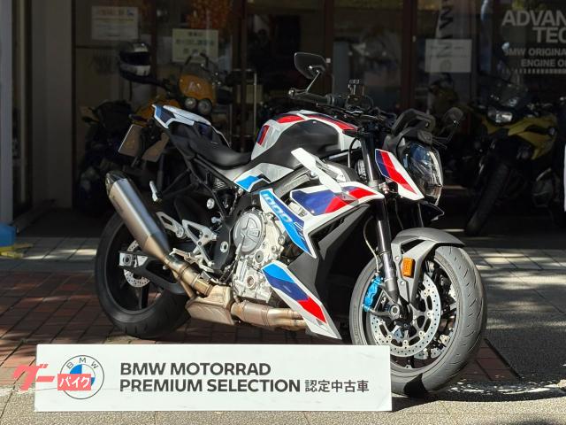 BMW M1000R M 2024 — миниатюра 4