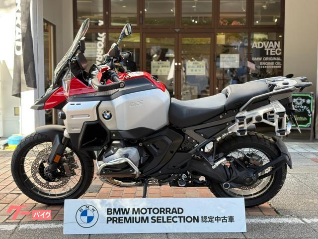 BMW R1300GS ACC — миниатюра 2