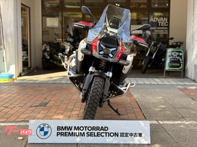 BMW R1300GS ACC — миниатюра 3