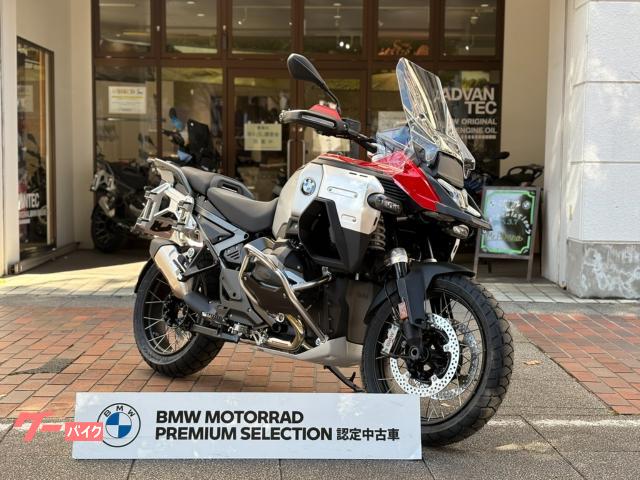 BMW R1300GS ACC — миниатюра 4