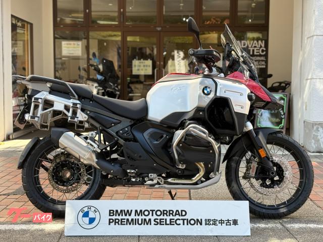BMW R1300GS ACC — миниатюра 5