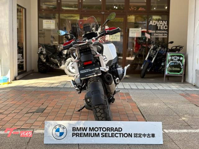 BMW R1300GS ACC — миниатюра 6