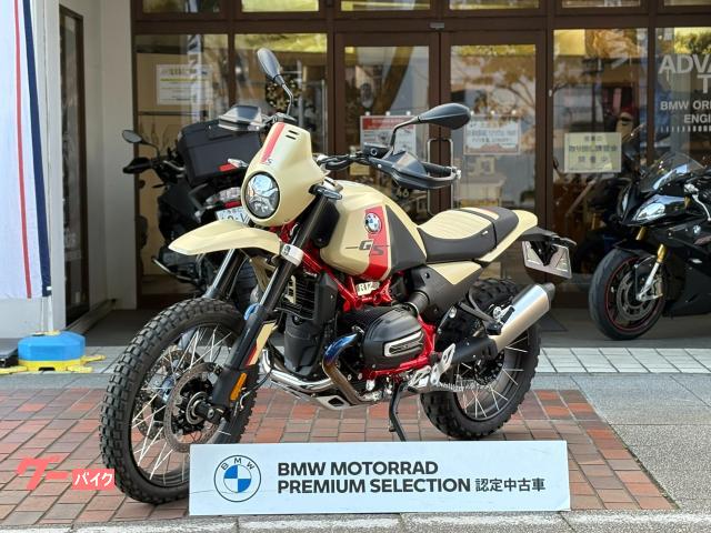 Ｒ１２　Ｇ／Ｓ