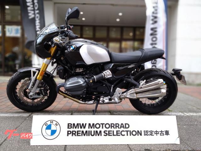  R12 nineT 純正オプションカウルセット BMW R12 nineT 純正ビキニカウル・ショートテールキット