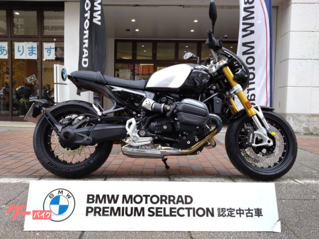 BMW R12 nineT 純正ビキニカウル・ショートテールキット