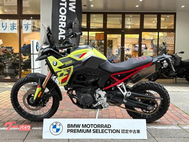 BMW F900GS 純正エンジンガード｜モトラッド相模原｜新車