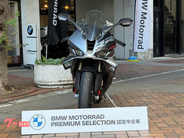 BMW S1000RR｜モトラッド相模原｜新車・中古バイクなら