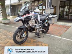ＢＭＷ　Ｒ１２５０ＧＳ　Ａｄｖｅｎｔｕｒｅ