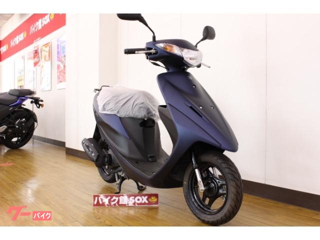 商談中 3月6日迄、即売希望 スズキ アドレスV50 50 cc bandunginfra.co.id