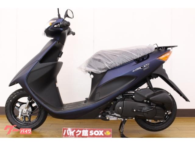 商談中 3月6日迄、即売希望 スズキ アドレスV50 50 cc bandunginfra.co.id