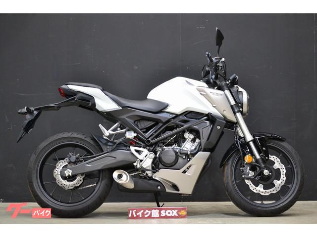 車両情報 ホンダ Cb125r バイク館sox厚木インター店 中古バイク 新車バイク探しはバイクブロス