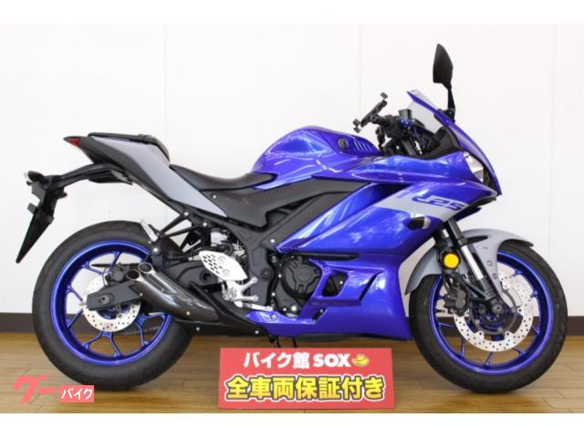 ヤマハ ｙｚｆ ｒ２５スマホホルダー プラナスマフラー ２０２０年モデル バイク館ｓｏｘ厚木インター店 新車 中古バイクなら グーバイク