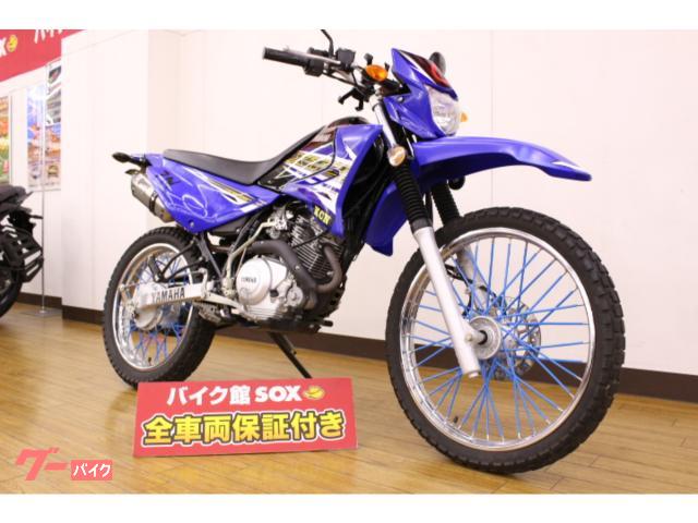 車両情報:ヤマハ XTZ125E | バイク館厚木インター店 | 中古バイク・新車バイク探しはバイクブロス