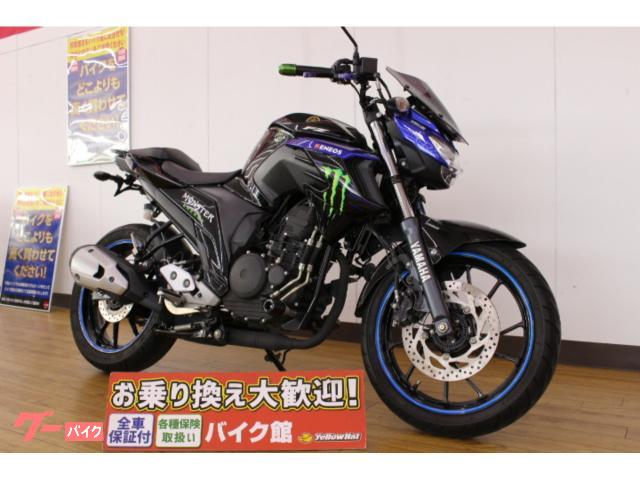 ヤマハ ＦＺ２５｜バイク館厚木インター店｜新車・中古バイクなら【グーバイク】