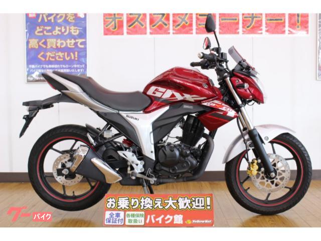 ＧＩＸＸＥＲ　１５０／２０１９年モデル／ノーマル／スクリーン／ヘルメットロック／社外ハンドル／キー２本／