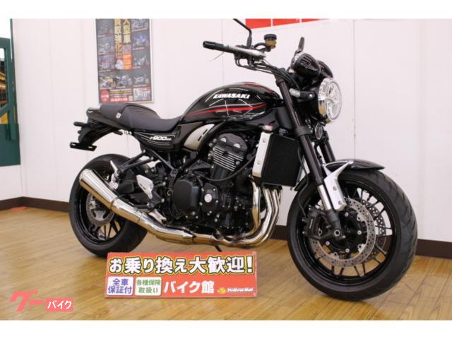 Ｚ９００ＲＳ／ＥＴＣ車載器／スペアキー