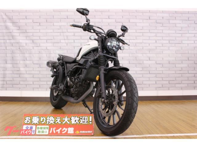 ＣＬ２５０／Ｒキャリア、サドルバックステー、バック／ＳＰ武川マフラー付（政府認証）／ＥＴＣ車載機／ＵＳＢ電源／ヘルメットホルダー