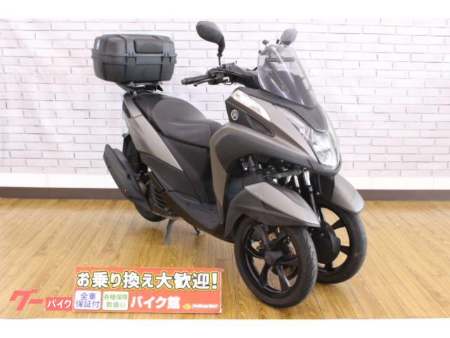 トリシティ１５５／２０２０年モデル