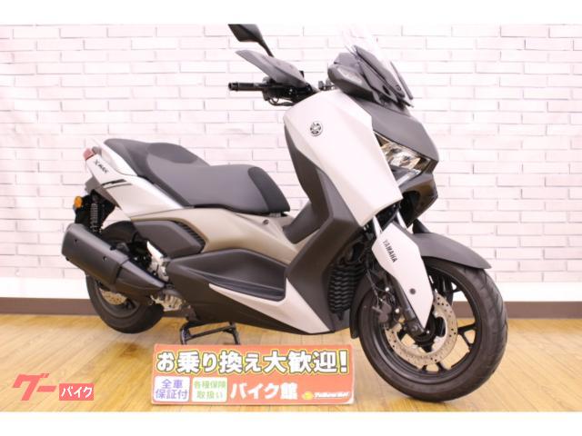 Ｘ−ＭＡＸ２５０／２０２４年モデル／グリップヒーター／ワンオーナー