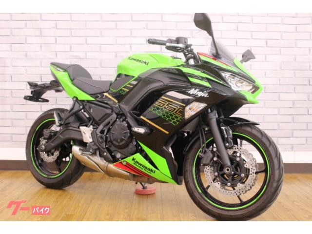 Ｎｉｎｊａ　６５０／２０２０年モデル／