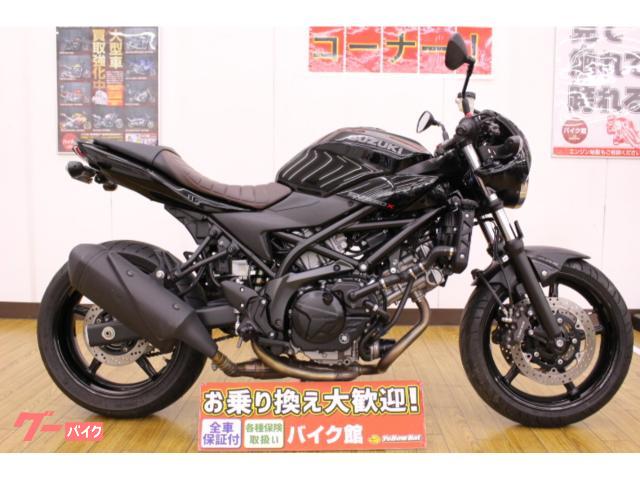 ＳＶ６５０Ｘ／フェンダーレス／ノーマル車／