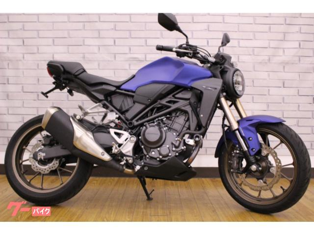 CB250R 2023年式 2023 Honda CB250R (for Japan ) specs review