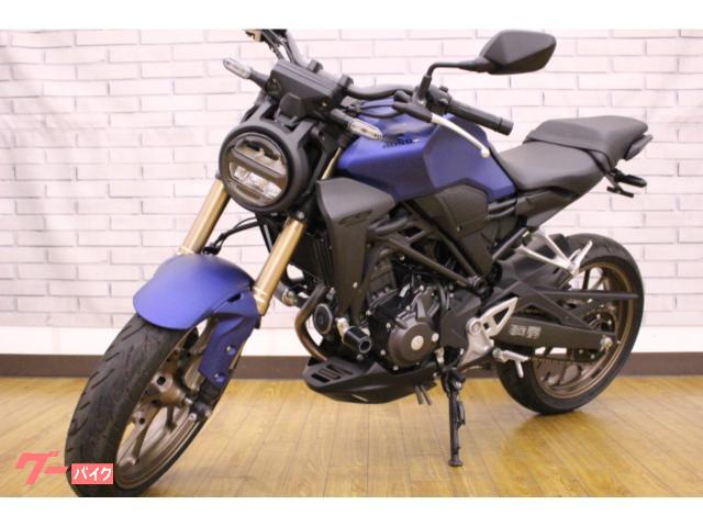 ホンダ CB250R／2023年モデル／フェンダレス／スライダー付