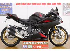 ホンダ　ＣＢＲ２５０ＲＲ／２０２０年モデル／フェンダーレス／キー２本／