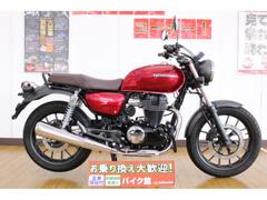 ホンダ　ＧＢ３５０／２０２１年モデル／ノーマル／エンジンガード／キー２本／