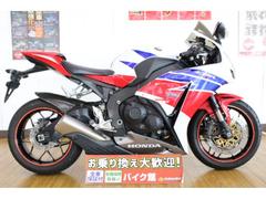 ホンダ　ＣＢＲ１０００ＲＲ／２０１５年モデル／ヘルメットロック／キー２本／