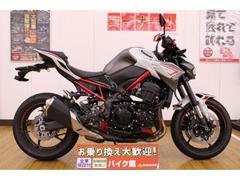 カワサキ　Ｚ９００／２０２２年モデル／バックステップ／ＥＴＣ２．０車載器／キー２本／取扱説明書／